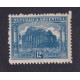 ARGENTINA 1926 GJ 624a ESTAMPILLA NUEVA MINT VARIEDAD CATALOGADA U$ 22.5